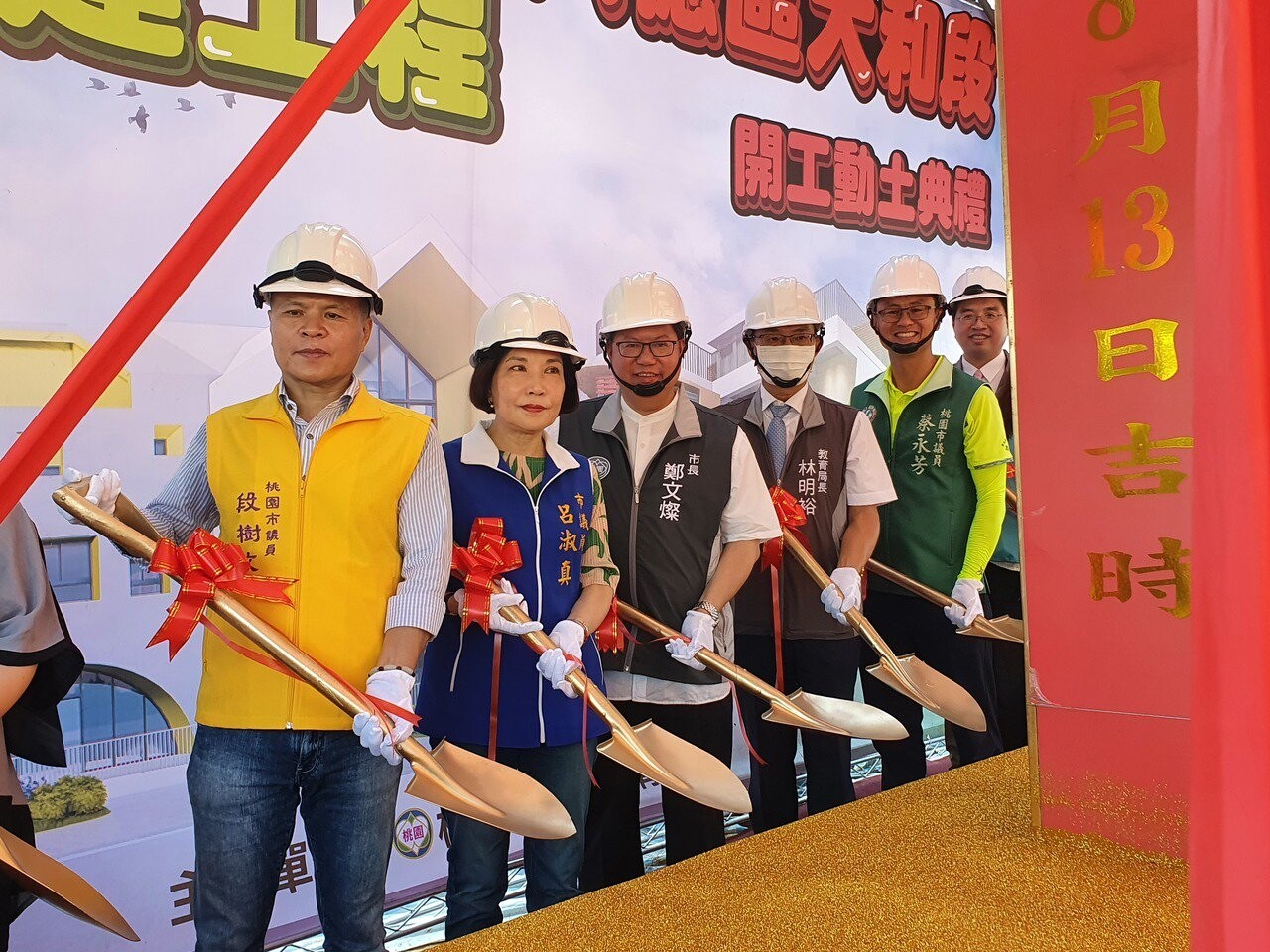 大和非營利幼兒園舉行新建工程13日動土,預計明年6月竣工,明年9月招生182名幼生。記者陳夢茹/攝影