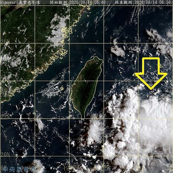 鄭明典表示,曾經支持第8號熱帶性低氣壓發展的東風波,主要影響今明兩天的天氣,午後對流可能會持續久一些。圖/取自鄭明典臉書