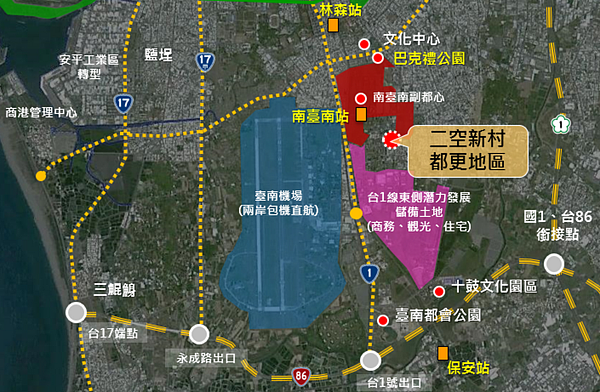 台南仁德區二空新村都更地區示意圖。圖/台南市政府都市發展局提供