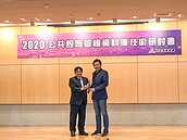 稱霸六都！公設管線考評這縣市蟬聯全國第一