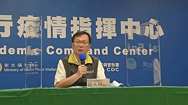 指揮中心發言人莊人祥說,有關馬來西亞宣佈有一例境外移入病例來自台灣,馬來西亞並未通知我方,已透過IHR窗口向馬方查詢。記者陳婕翎/攝影