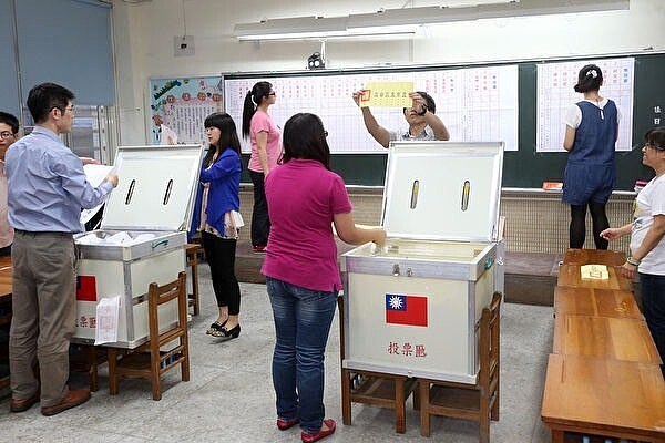 台中市政府順應中央修正公民投票法有關全國性公投規定,日前著手研議《台中市公民投票自治條例》修正草案,放寬地方性公投投票權人年齡限制及提案、連署成案的門檻。圖/台中市法制局提供