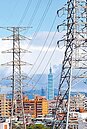 緊急限電　首納戰爭或政治因素