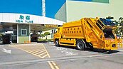 9萬噸垃圾沒燒掉　桃市拉警報