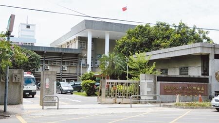 法務部近日要求全台各縣市檢察署與所屬機關進行盤點,提報可作為非營利幼兒園處所。圖為彰化地檢署。(謝瓊雲攝)