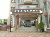 減輕托育負擔　南市文小2空地將蓋幼兒園