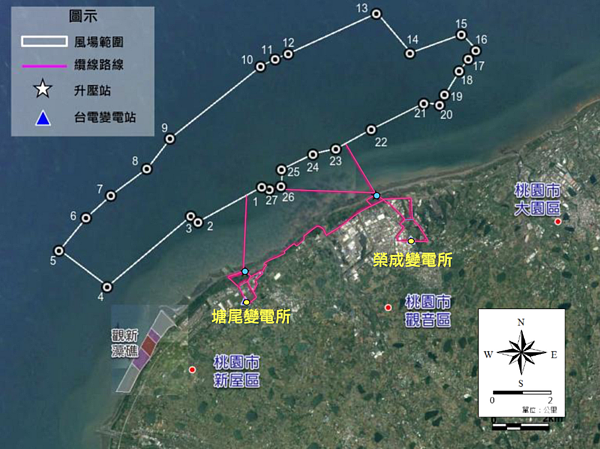 桃園離岸風力發電案設置規畫。圖／翻攝自環說書