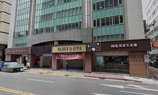 位在八德路四段的店面交易高達2.5億，是2020年上半年台北市最貴的店面交易。圖／取自Google Maps