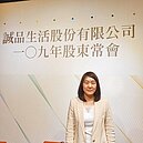 誠品上櫃來首虧