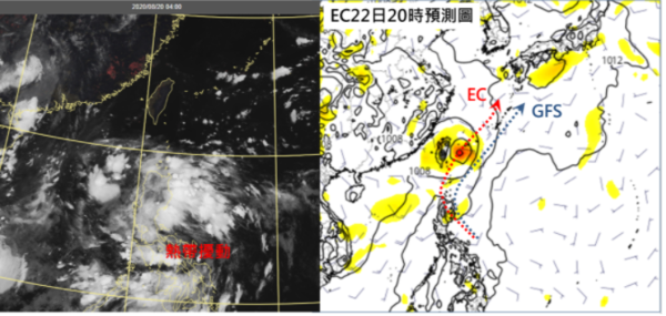 今晨4時真實色雲圖顯示（左圖），熱帶擾動在菲律賓東方海面醞釀發展中。最新歐洲模式，模擬周六20時預測圖（右圖）顯示，位置在台灣東側，周日、下周一在琉球海面附近（紅虛線）；美國模式模擬路徑則較偏東（藍虛線）。圖／取自「三立準氣象．老大洩天機」專欄