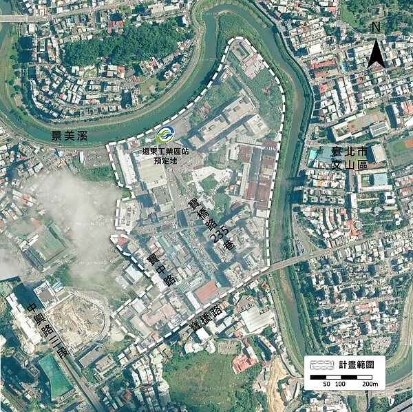 新北市政府20日公告劃定新店榮工廠地周邊為都市更新地區,並訂定更新計畫。圖/新北市都更處提供