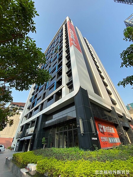 戀戀風格。圖/截自「欣巴巴 戀戀風格」臉書粉絲專頁