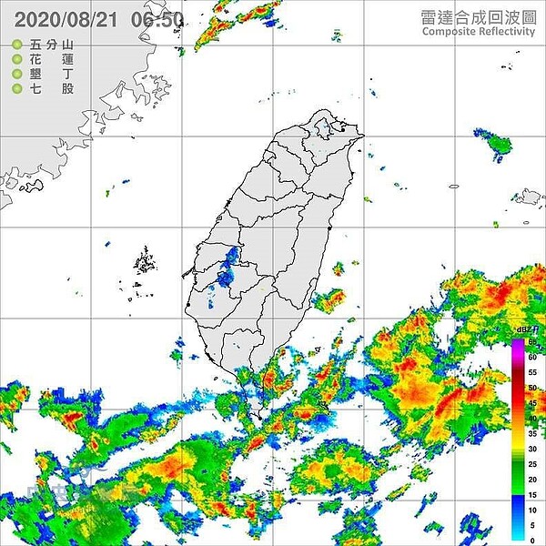 中央氣象局長鄭明典在臉書表示，天氣型態改變中，南方明顯的回波，東部會先感受到天氣的變化。圖／取自氣象局網站