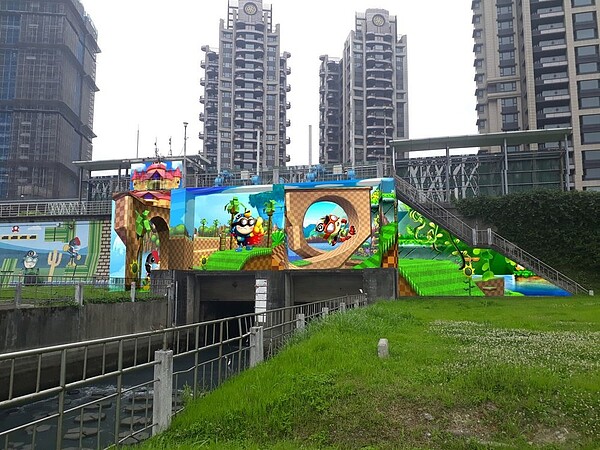 中原重力閘門。圖/新北市政府提供