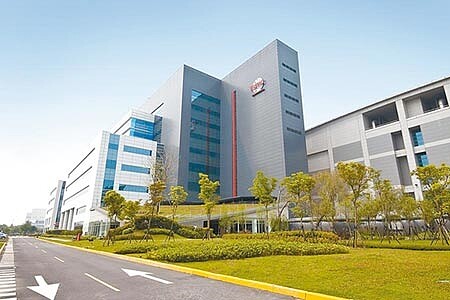 台積電南科廠。(本報資料照片)