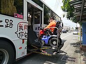 偏鄉身障者出門… 搭車花千元