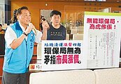 民間私漲垃圾清運費　議員籲檢討