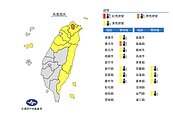 北北基11縣市高溫特報　高屏小心雷擊、強陣雨