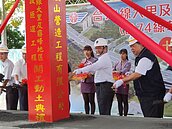 台74線草湖交流道　2022年完工