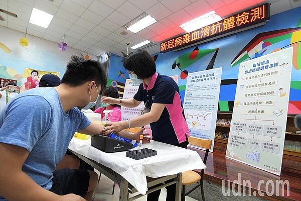 台大公共衛生學院與彰化縣政府從6月11日起,進行的彰化縣萬人新冠肺炎血清抗體調查。圖/彰化縣政府提供