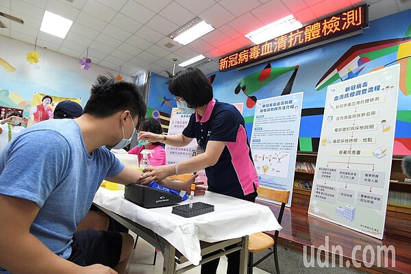 台大公共衛生學院與彰化縣政府從6月11日起，進行的彰化縣萬人新冠肺炎血清抗體調查。圖／彰化縣政府提供