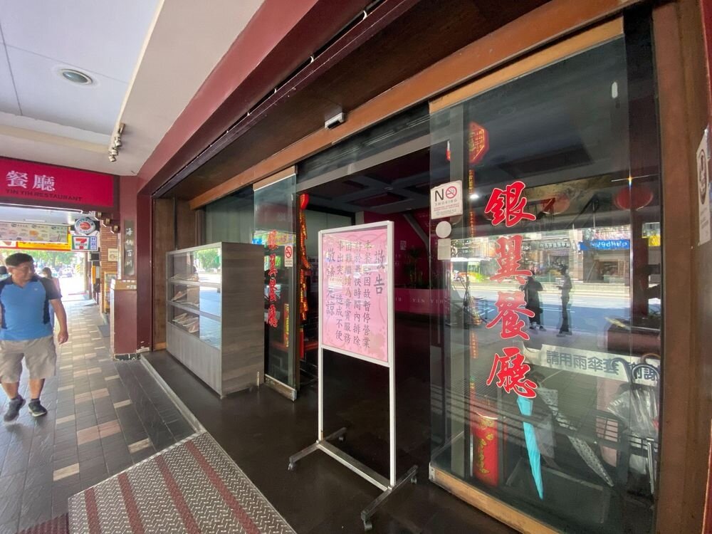 圖/好房網news記者楊欽亮攝