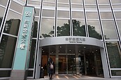 找壽險接彰銀股票？台新金高層反駁謠言