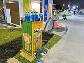 熊猴森樂園垃圾多　民眾驚恐