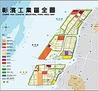 3大工業地標售　六月３日前遞件