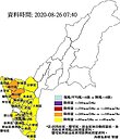 高雄大雨滂沱　岡山及路竹達一級淹水警戒