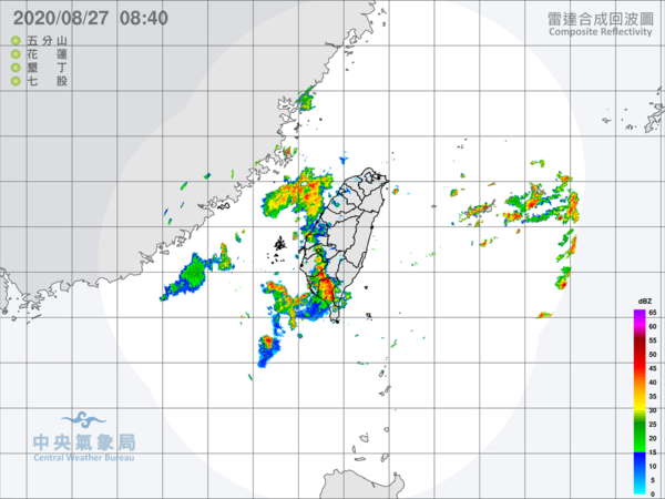 昨天開始南部的雨勢，同時極端的降雨在台南、高雄到屏東，都有顯著較大雨勢出現，氣象局已發布大規模或劇烈豪雨資訊。圖／取自氣象局網站