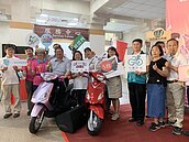 拚3倍券　竹縣花300可抽機車