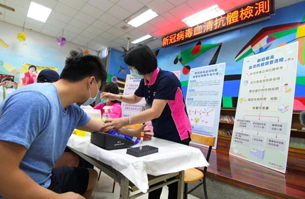 彰化縣抗體血清調查報告將明天上午十時舉行說明會。疾管局前副局長施文儀今晚間十時在臉書上搶先推測明早萬人血清抗體研究「解封」結果。圖/本報系資料照