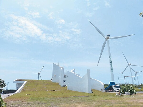 能源加速轉型，綠電大增。（聯合報系資料庫）