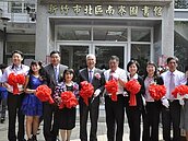 培養閱讀習慣　南寮圖書館重新啟用