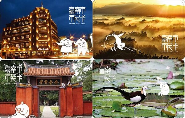 實體市民卡已應用於市民日常生活所需，未來市民卡如與手機結合，增加數位行動支付功能，將可提升市民卡的便利性。圖／台南市政府提供