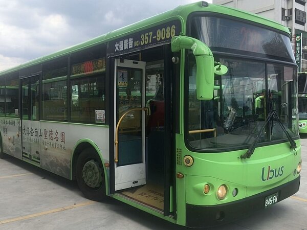 桃園市政府交通局協調統聯客運試辦營運208A「八德–捷運高鐵桃園站」市區客運路線,將於31日起至11月30日為期3個月上路。圖/桃園市交通局提供