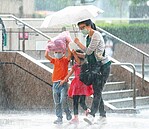 開學日溼答答…梅莎颱風外圍環流影響　北台間歇降雨