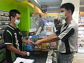 新北節電認同券開跑！省電有成可享雙重獎勵