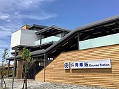 斗南站跨站式站房9月5日啟用　方便旅客