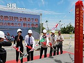 跨鹿耳門溪橋動土　串起週邊台江文化地景