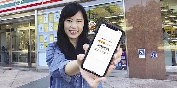 7-ELEVEN最快9月將針對會員推出全店電子點數。圖／業者提供