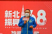 新北振興168首波中獎名單揭曉　百萬電動汽車得獎出爐