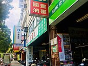 不符都計建管規定商家　北市全面追蹤列管