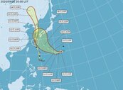 雙颱共舞！海神颱風生成　氣象局：周末最靠近恐變中颱