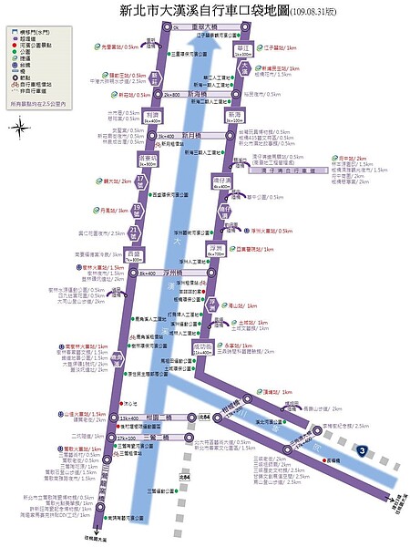 大漢溪自行車口袋地圖。圖/新北市政府提供