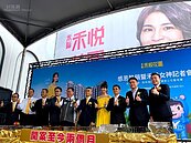 家電股王跨足房地產　A7建案2個月賣出6成