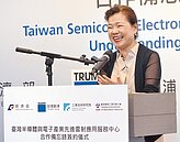 台美經濟對話　最快9月舉行