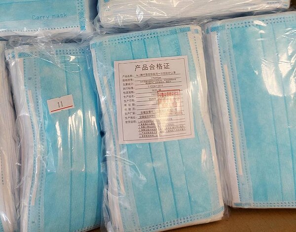 口罩國家隊發生以大陸製口罩混充的事件。圖/翻攝自立法委員林奕華臉書