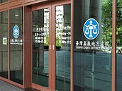 160萬買凶宅轉手隱瞞資訊賣280萬　屋主犯詐欺等罪判1年10月